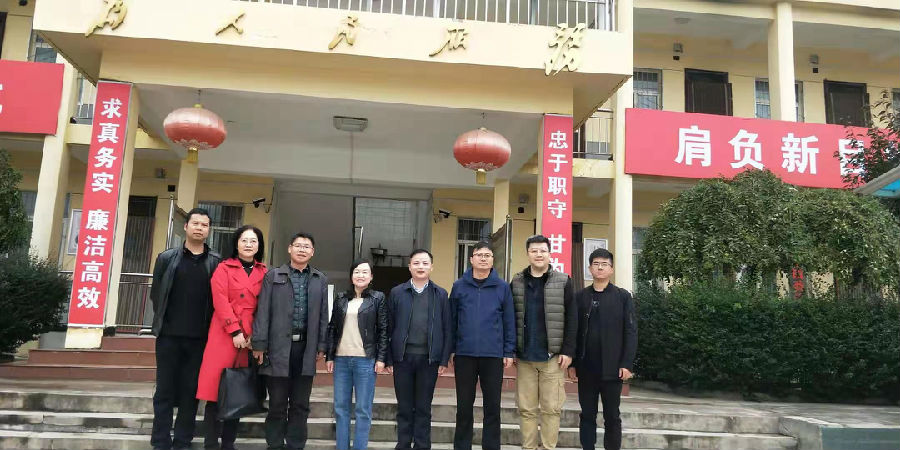 酷爱成人网
坚固村扶贫20191023.jpg