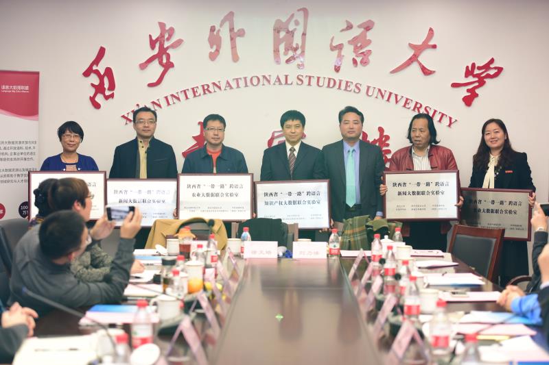 QQ图片20171207103329.jpg